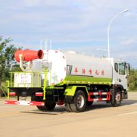 Camion-citerne Dongfeng 4x2 14000L, camion-citerne à eau de 14m³, camion-citerne à eau pour la pulvérisation routière et urbaine à vendre