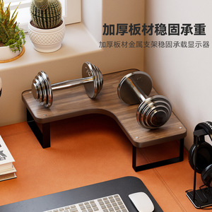 <b>Desktop</b> monitor <b>shelf</b>, computer riser, <b>desktop</b> screen stand, space-saving corner <b>shelf</b> - Product Image 4