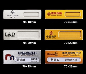 Chất Lượng Tốt Nhất Tùy Chỉnh Huy Hiệu Nút Nam Châm Nhân Viên Hội Đồng Quản Trị Kim Loại Tag Tên Từ Nhân Viên Khách Sạn Tên Tag - Product Image 5