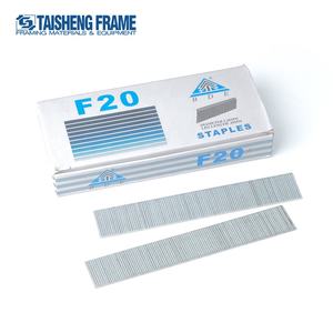 ตะปู TS-D31 คุณภาพสูง F20 สำหรับปืนยิงตะปู ขนาด 20 มม. แบบ T - Product Image 3
