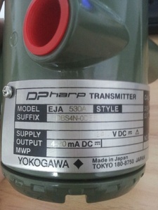 Serie Completa EJA530A-ECS4N-02DF/T07 EJA530A de Yokogawa Original en Oferta - Product Image 3