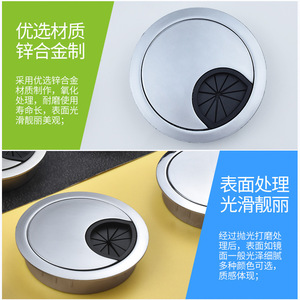 Zinc Alloy Wire Hole Cover 35mm Round <b>Cable</b> <b>Management</b> Cap Desktop Use - Product Image 5