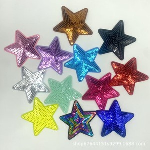 แพทช์ผ้าปักลายดาวห้าแฉกขนาดใหญ่สีสันสดใส ประดับด้วยเลื่อมและลูกปัด ติดด้วยผ้าสักหลาด ไม่ต้องเย็บ ซักได้ แพทช์ดาวห้าแฉกแบบเลเซอร์คอมพิวเตอร์ - Product Image 1