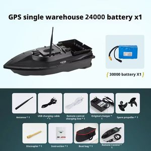 JF V80 <span class=keywords><strong>12V</strong></span>高速プラスチック製ベイトボート GPSオートパイロット クルーズコントロール 24000mAh 2kg積載量 500メートル信号範囲 釣り用 - Product Image 6