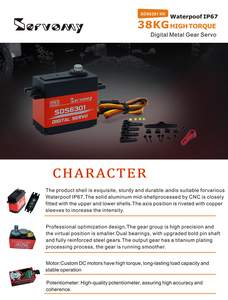 Kích thước tiêu chuẩn mô-men xoắn cao kỹ thuật số chỉ đạo động cơ <span class=keywords><strong>servo</strong></span> 30kg 8.4V IP67 kim loại không thấm nước bánh RC <span class=keywords><strong>servo</strong></span> cho Robot Xe thuyền máy bay - Product Image 5