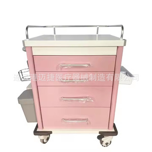 Chariot d'hôpital Myljeller en plastique et acier, chariot d'urgence à 4 tiroirs, véhicule de soins infirmiers médicaux - Product Image 3