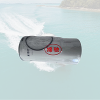 Filtre à carburant de haute qualité pour moteur de bateau, 10 microns, R120P R120T-SA, pour systèmes de filtration hors-bord