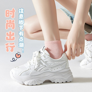 N Series Ankle Socks For Women Breathable Sweat Absorbing Polyester Gradient <b>Pattern</b> Casual Socks Size 228004 - Product Image 4