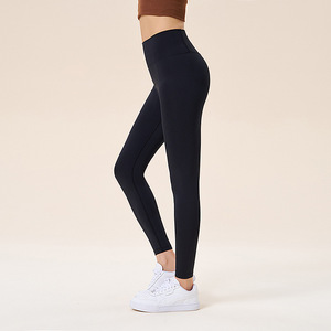 Leggings Deportivos de Cintura Alta, Sólidos, con Sensación de Segunda Piel, Transpirables y que Absorben el Sudor, para Correr, Yoga y Fitness - Product Image 2