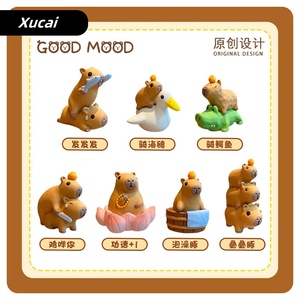 Décorations de bureau de meubles de <span class=keywords><strong>console</strong></span> centrale de voiture tendance créative ornements originaux en résine de dauphin d'aquarium Capybara - Product Image 4