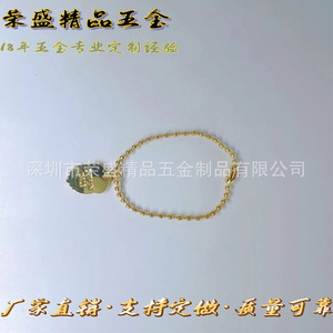 Cadena de cuentas metálicas de 2.4 mm, redondas, imitación chapada en oro para la fabricación de joyería. - Product Image 5