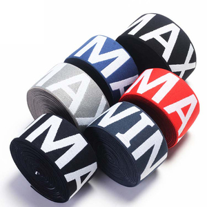 Diseño personalizado con monograma y logotipo colorido Jacquard banda de tira de tejido elástico - Product Image 3