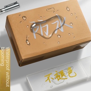 Pennarello a testa morbida metallizzata lucida per pennarello a inviti per la stagione dei diplomi con stella dorata - Product Image 4