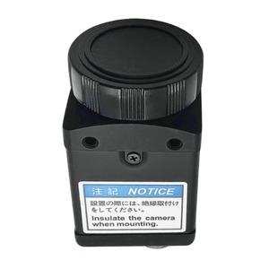 1PC CV-035C CV035C เครื่องวิชันซิสเต็มใหม่ในกล่อง - Product Image 2