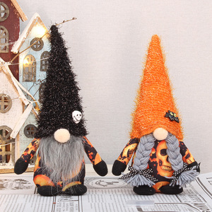 Poupée en tissu d'Halloween, 32 cm, crâne sans visage, araignée, décoration d'horreur, ornement d'intérieur - Product Image 2