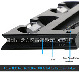 Ps4 Pro Ultrathin Charging Heat Sink <b>Stand</b> With Fan And <b>Controller</b> Charger For Ps4 Pro - Product Image 4
