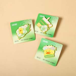 Aimants de réfrigérateur en métal personnalisés, cadeaux sur le thème du thé au lait et du café avec motifs gravés, cadeaux magnétiques en métal pour réfrigérateur - Product Image 3