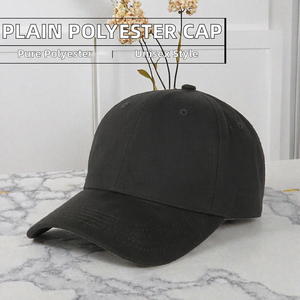 Casquette de baseball unie 100 % polyester, style Dad Hat, couleur unie, 6 panneaux, non structurée, pour hommes, vente en gros - Product Image 2