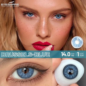 Eyeshare เลนส์คอนแทคเลนส์สีธรรมชาติ ขนาด 14.0 มม. แบบผสมสี  OEM สำหรับใช้ทุกวัน สีฟ้า น้ำตาล เทา เขียว เลนส์ขนาดเล็ก - Product Image 3
