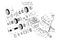 Boîte de transfert Dongfeng pour tracteur, ensemble de boîte de vitesses d'essieu avant 4x4 DF304 DF404 DF504 DF604, pièces de rechange pour machines agricoles