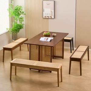 Banco de Ratán Minimalista Nórdico, Zapatero de Madera Maciza, Muebles para Sala de Estar, Diseño que Ahorra Espacio para Adultos y Personas Mayores - Product Image 4