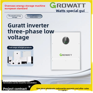 Système photovoltaïque triphasé basse tension tout-en-un Growatt, norme européenne, 8-15 kW, contrôle inversé - Product Image 1