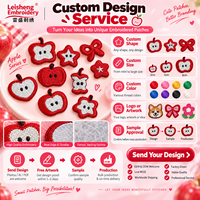 Patchs brodés mignons en forme de pomme pour vêtements, sacs, chapeaux, accessoires pour enfants, patchs décoratifs à coller ou à repasser