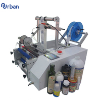 Baterpak — Machine d'impression sur bouteilles rondes, semi-automatique