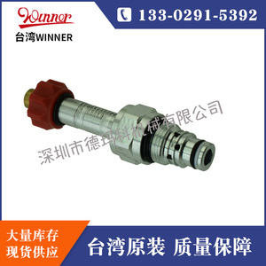 Válvula Solenoide Tipo EC04W de 24 V CC, 220 V CA, 20 W, Control Direccional Hidráulico para Automatización de Máquinas de Vulcanización - Product Image 3