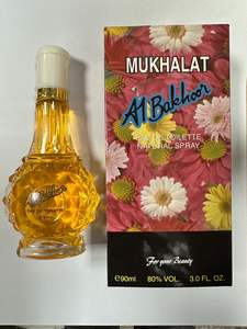 2025 populaire 90ml EDP Cologne longue durée écologique parfum floral boisé pour hommes dubaï arabie saoudite Émirats arabes unis pour hommes arabes - Product Image 5