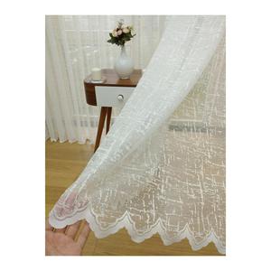 Tenda speciale in Tulle testurizzato in maglia di lino, 200x250, motivo sparso, 1/2