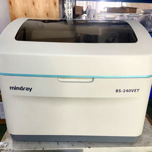 Analyseur de biochimie sanguine clinique vétérinaire Mindray BS-240, <span class=keywords><strong>machine</strong></span> de biochimie pour laboratoire vétérinaire - Product Image 1