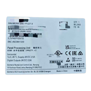 ใหม่แกะกล่อง 6FC5370 3AT03 0CA0 SINUMERIK 808D, ชุดขยาย T PPU 151.3 แนวนอน มีสินค้าในสต็อก - Product Image 2