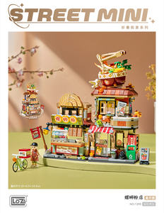 LOZ serie pieghevole Street View Set di blocchi di costruzione piccolo orso tema caffetteria & Panda casa da tè cinese Puzzle culturale a - Product Image 4