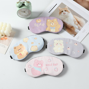 <span class=keywords><strong>Masque</strong></span> de sommeil en polyester à imprimé ours mignon et design animal Vente promotionnelle <span class=keywords><strong>Masque</strong></span> <span class=keywords><strong>pour</strong></span> les yeux bon marché en polyester <span class=keywords><strong>pour</strong></span> <span class=keywords><strong>dormir</strong></span> - Product Image 1