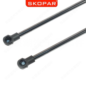 Audi A5 Coupe <b>Tailgate</b> Support Rod 8T0827919 For 2008-2016 RS5 Door <b>Strut</b> - Product Image 4