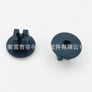 Clip universel en plastique Shuangxuan, base de 15 mm de diamètre, fente de 3,5 mm pour fixation de poignée de porte de voiture et garniture de garde-boue - Product Image 4