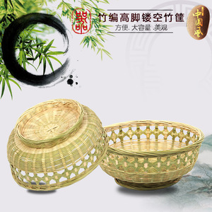 <b>Bamboo</b> Woven Fruit Basket Round Handmade Drainable Food <b>Container</b> - Product Image 3