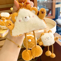 Porte-clés en peluche en forme de pain, petit ours de boulangerie, jouets en peluche, breloques de sac, accessoires Kawaii