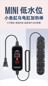 אקווריום זכוכית שקוף להתאמה אישית למשרד או לבית, אקווריום נוף אקולוגי לסלון, זמין בגדלים גדול, בינוני וקטן. - Product Image 6