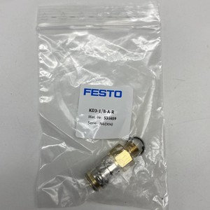 1PC Nouvelle prise Quickconnect KD318AR 531659, PLC d'origine neuf - Product Image 1