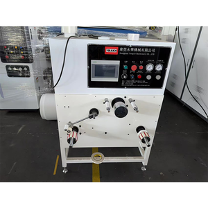 Máquina Cortadora Automática de Cinta Métrica, Rebobinadora de Película Plástica, Rebobinadora de Cinta Adhesiva Bopp - Product Image 1