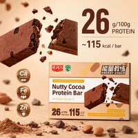 Barre protéinée pour petit-déjeuner, collation, approvisionnement en gros, barre protéinée au cacao, alimentation saine, nutrition diététique, boîte directe d'usine