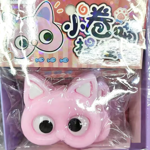 Slow Rising <b>Squishy</b> <b>Cat</b> Roll Stress Relief Toy Cute Multicolor Shapes Squeeze Stress Relief Toy - Product Image 1