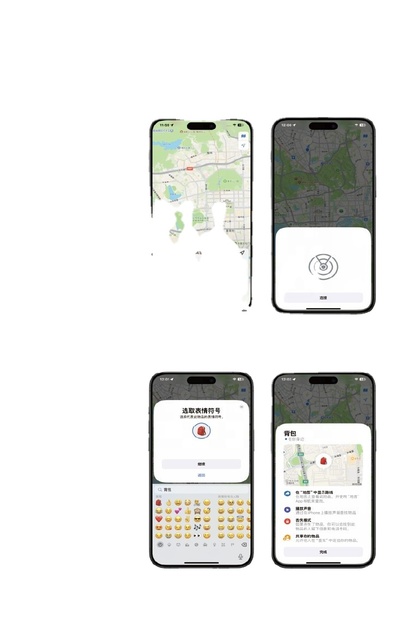 Ultra Thin Google Find My Tracker mfi Certified Wireless Charging Smart Device Global Positioning With Nfc Rfid Custom