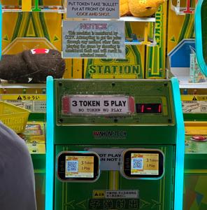 Trả trước không dùng tiền mặt tap Thẻ Thiết bị đầu cuối cho đua bắn cung đồng xu Pusher địa điểm thành viên đầu đọc thẻ thể thao & Giải trí sản phẩm - Product Image 1