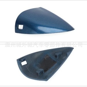Cubierta de manija de puerta 82652AA100 ABS azul para protección de manijas de puertas de coche - Product Image 1