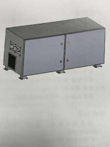 Boîtier de commande série KZX - Construction en aluminium, plastique et cuivre, moteur DC/universel pour équipement électronique - Product Image 2