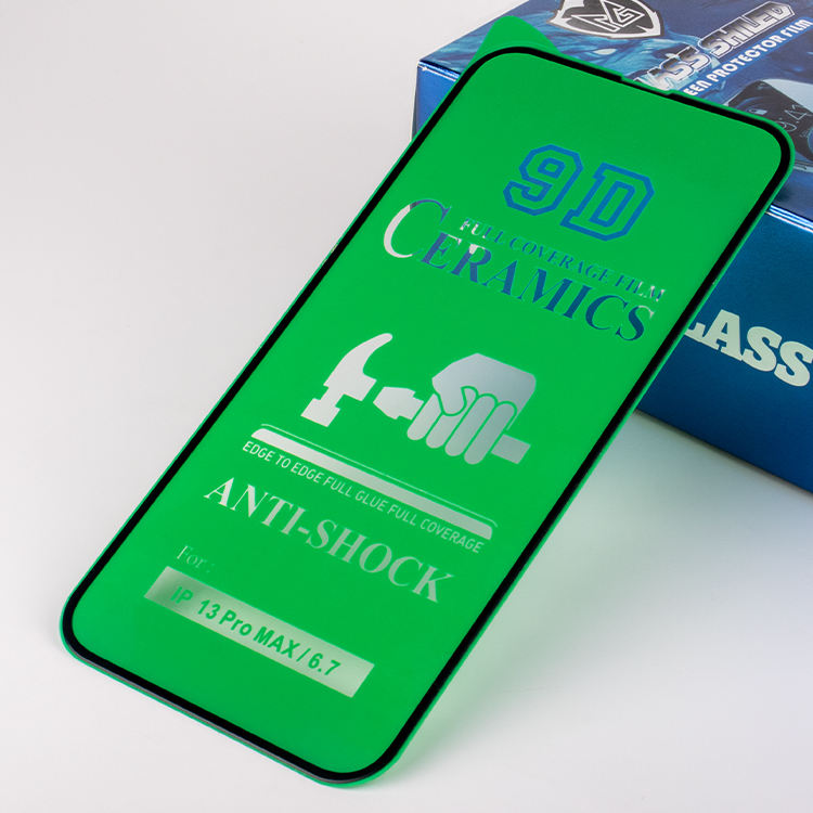 โปร่งใส