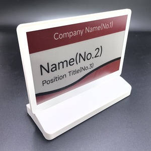 Panneau de table électronique <span class=keywords><strong>ESL</strong></span> de 7,5 pouces, carte de nom de bureau numérique, plaque de nom numérique sans fil, plaque de nom E-ink pour les conférences et les entreprises - Product Image 5
